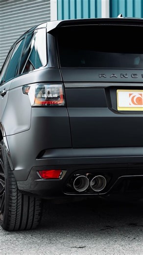 NEW RANGE ROVER SVR SYSTEM!