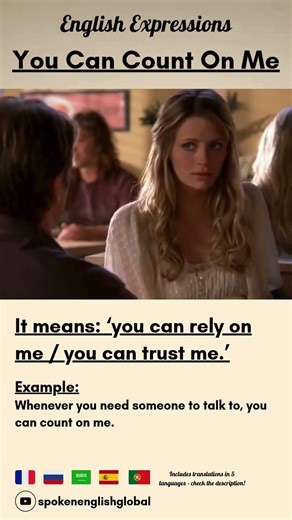 Learn the meaning of the English phrase “You can count on me” #easyenglisheveryday #funny #memes
