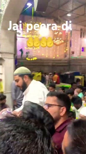 Peera di qwali peera da jass Jai masta di #delyshort #jaimastandi #jaipeerandi #whtsappstatus #viral