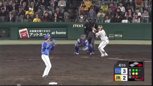 梅野隆太郎選手 残留記念！阪神タイガースの未来