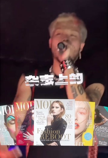 中文說唱與黃格雷的魅力