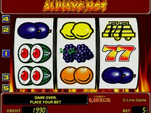 Coolfire 2 Novomatic