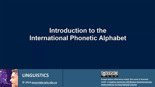 三核心｜(IPA) Introduction to the International Phonetic Alphabet