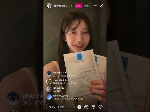 小倉優香 インスタライブ 240312 一部のみ