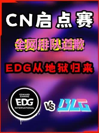 被骂“毒瘤”到狂轰89杀！ZmjjKK这一战，把黑子的嘴全缝上了！