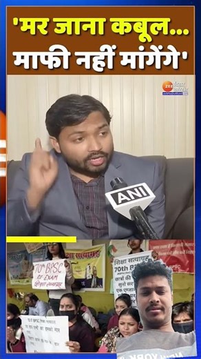 Khan Sar interview Mein Kaise jawab Diya