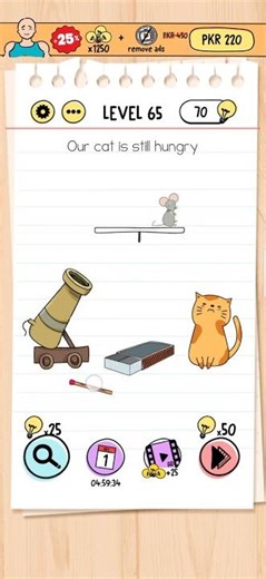 brain test game level number 65