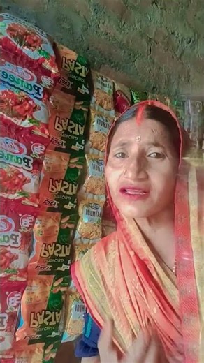 rajniti baje BA mein