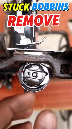 Stuck Bobbin? Remove It in 5 Seconds! Sewing Machine Quick Fix 🧵⚡”