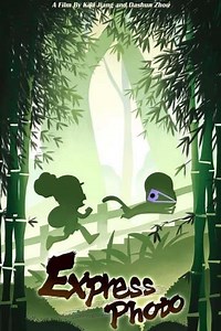 Express Photo - Movie