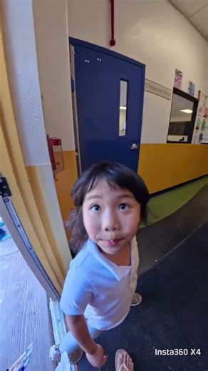 An Unspoken Exchange Between Us