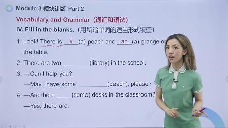 Week 12 Module 3 模块提高 Part 2 第1节