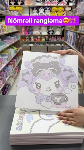 Rebus Stationery on TikTok