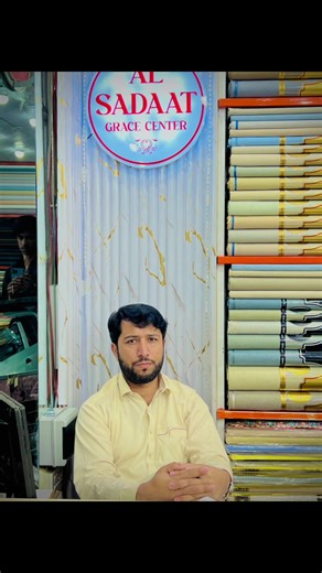 #Al saddat garce center #new stock ahmad #viral video 10k views