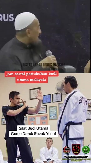 Silat Budi Utama: Cinta Bangsa dan Perjuangan