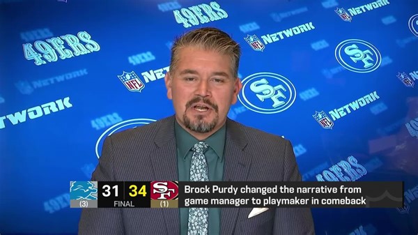Ruiz: Aiyuk's 51-yard catch came via 'The Immaculate Deflection' | 'NFL Total Access'
