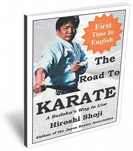 Karate Legends Series. Hiroshi Shoji - Karate Master and Key Shotokan Figure