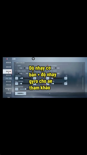 TikTok - Make Your Day