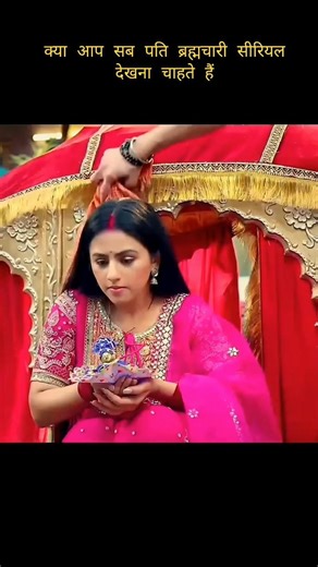 tujh sang preet lagai sajna #shorts #shortvideo #ishasuraj #sad #patibrahmachari #cuple #viralsong