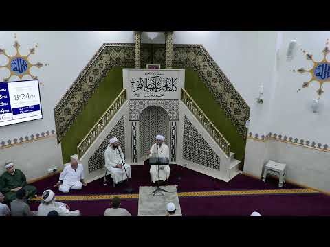 Friday Prayer 05/12/2025