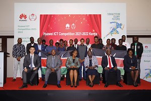 71 reactions | The Huawei ICT Competition is a competitive ICT Talent...