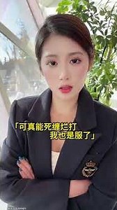 I went on a blind date with my childhood friend's younger sister, and to my surprise, she liked m...