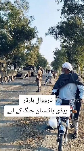 Bolton Person on Reels