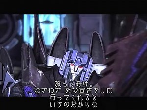 Transformers: War for Cybertron　プレイ動画 日本語字幕付き　Part03