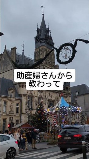 【更年期の辛い尿漏れ】ポイントは意識する場所！1日1分続けることで効果が出やすい。フォローして一緒に継続しよう🔥 #更年期 #40代 #50代 #尿漏れ