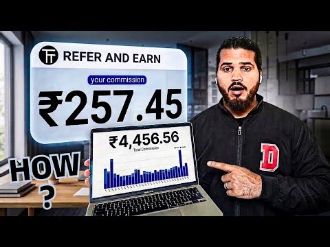 HOW TO EARN FROM REFER AND EARN PROGRAM | REFER AND EARN SE PAISE KAISE KAMAYE | REFER AND EARN