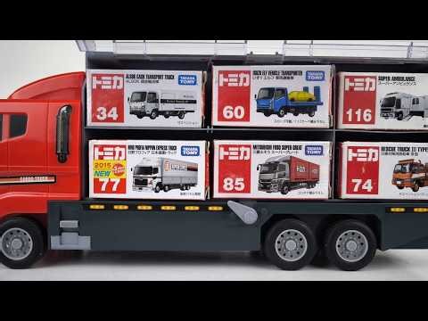 7 Types Emergency Cars Tomica｜Service Vehicles Unboxing & Organizing into Tomica Convoy