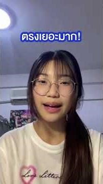 Review of the SMTE Math Problem Solving Course (123 questions) #webythebrain #thebrain #mathemati...