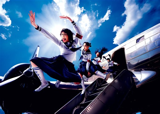 Atarashii Gakkou Celebrates 10 Years of J-Pop Global Domination