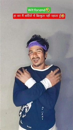 🤔Sardiyon mein nahana Haan sir bilkul nahi 😂#cosplayer