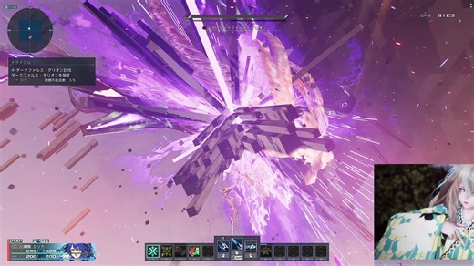 PSO2NGS 星砕の爆進 野隊混子GU/RA