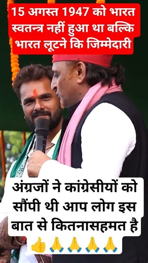 Radhey Radhey 🥰🙏🙏 #radharadha #shorts #krishna