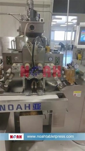 Softgel Encapsulation Machine Line | NOAH #encapsulation #softgel #CapsuleMachine