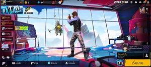 เทสแคลน EXI ในเกมฟีฟาย - ประสบการณ์ดีๆ