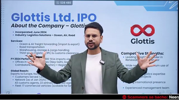 Glottis Limited IPO Review : Apply or Not? | Glottis Limited IPO GMP | Stock Market