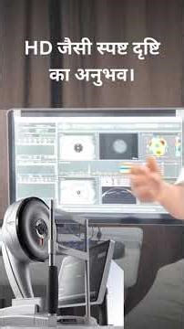 Super Vision Achieved | 6/4 with WaveLight Plus Innoveyes | Dr. Smitesh Shah