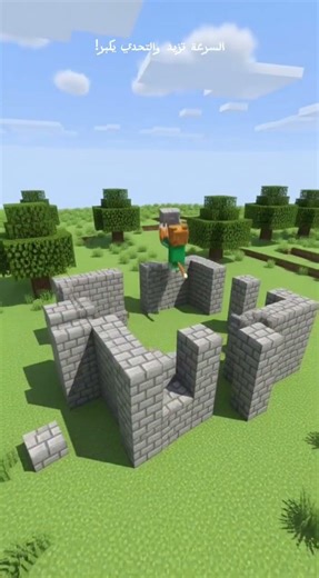 I Created Basbousa Cake in Minecraft!