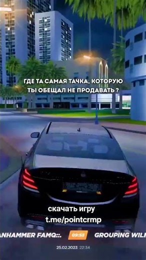 🛑THE BEST COPY OF RADMIR WITH 100KK BONUS, ONLINE 100+ #radmir #copyofradmir #crmp #blackcrash