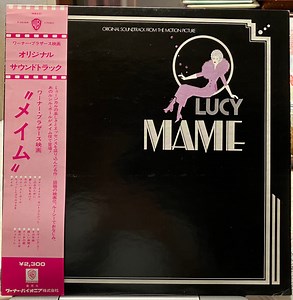 Lucy, Jerry Herman - Original Soundtrack From The Motion Picture Mame
