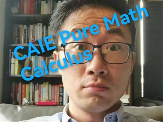 【ALEVEL Pure Math】differentiation 切线与法线（上）