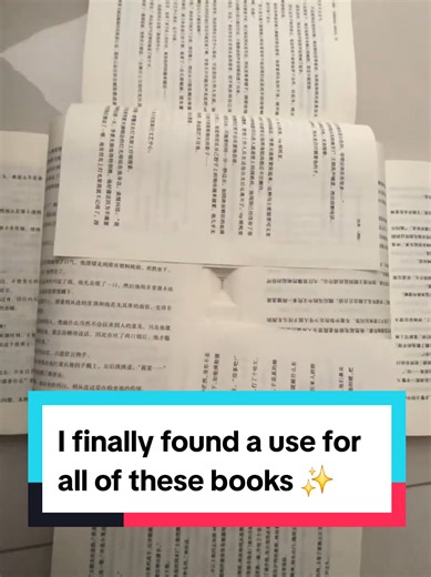 Creative Ways to Use Your Books