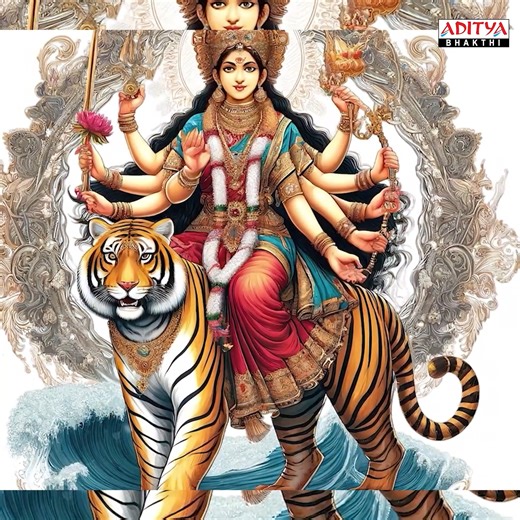 Let the divine energy of Maa Durga guide your heart — #OmDumDurgaDevi full video.🙏🔱 #durga #durgamaa #durgapuja #durgadevi #BhakthiSongs #devotionalsongs #BhakthiSongs #AdityaMusic #AdityaBhakthi | Aditya Bhakthi