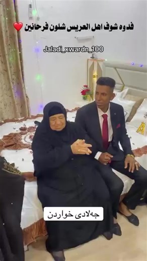 فيديوهات أنشأها سيف ميماتي (@mymati_200) باستخدام الصوت الأصلي - سيف ميماتي