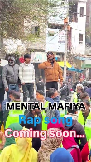 MENTAL MAFIYA rap song coming soon…