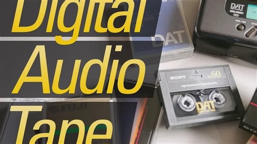 索尼DAT：磁带本该有的样子！