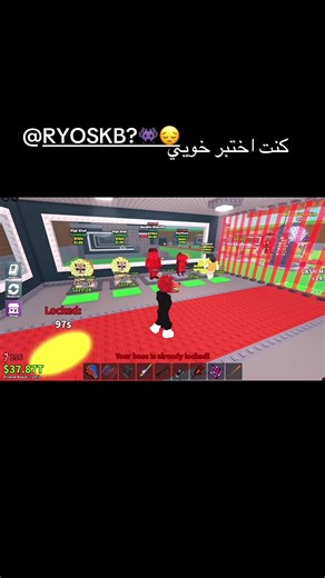 فيديوهات أنشأها Cat.nab alt (@cat.nabvr) باستخدام sonido original - 文𝐀𝐬𝐭𝐫𝐚𝐥 𝐌𝐮𝐬𝐢𝐜 🎧